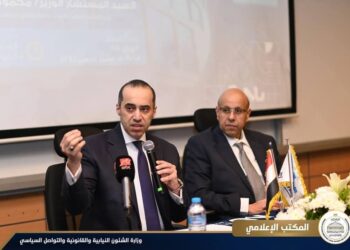 وزير “الشؤون النيابية” يؤكد حرص الدولة على تمكين الشباب