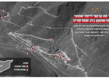 كيف دمر الاحتلال أكبر منشأة لإنتاج الصواريخ في سوريا؟