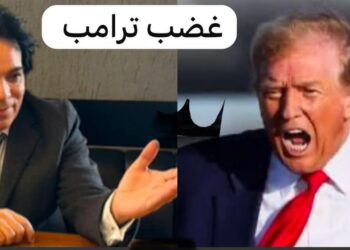 تنكيس الأعلام الأمريكية واستخدام بايدن ب” كيد النسا “لقهر «⁧ترامب‬»