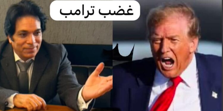 تنكيس الأعلام الأمريكية واستخدام بايدن ب” كيد النسا “لقهر «ترامب»