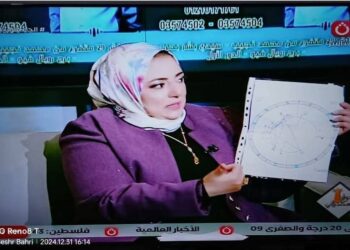 اكتمال القمر في السرطان ١٣ يناير ٢٠٢٥ و تأثيره على الابراج