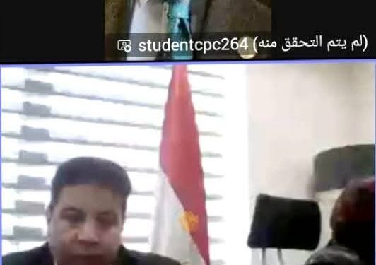  وكيل وزارة الشباب والرياضة بالدقهلية تشهد “اون لاين” إجتماع مسئولي وأعضاء نادى القيادات الشبابية