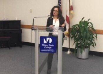 برنامج البجروت بين الشعبية المتزايدة والجدل حول الخيارات التعليمية