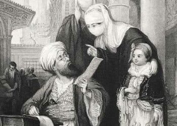 قوانين الزواج في الدولة العثمانية