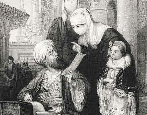 قوانين الزواج في الدولة العثمانية