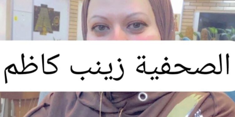 “تعريف روحي “