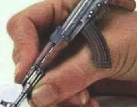 الكيان الصهيوني وحماس