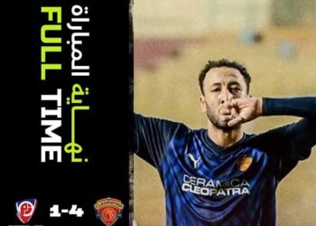 سيراميكا يمزق شباك بتروجيت بالأربعة