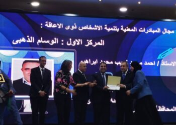 مبادرة إتاحة بلا حدود نحو مجتمع أكثر شمولاً وتمكيناً