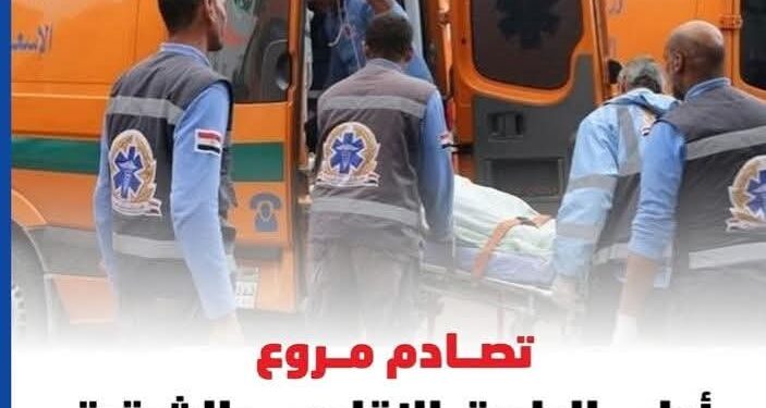 تصادم مروع أعلى الطريق الإقليمي بالشرقية.. إصابة 16 شخصا بكدمات وجروح
