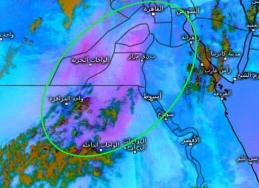 تقدم عاصفة الرمال المثارة الى شمال الصعيد والقاهرة الكبرى ووصولها تلك المناطق خلال ساعات