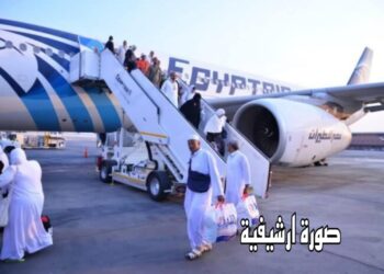 السعودية ومصر يضعان ضوابط لدخول مكة لتفادي أزمة حجاج جديدة