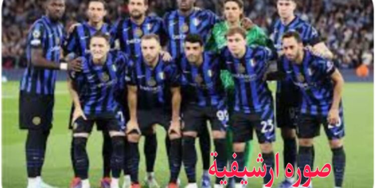 ديربي الغضب بين أبناء المدينة الواحدة إنتر ميلان وإيه سي ميلان