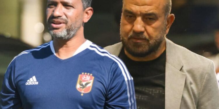 الاهلى يقبل إعتذار جديد من أحد أعضاء الجهاز الفني