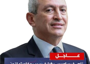 ناصف ساويرس يغادر بريطانيا بلا رجعة بسبب قرارات ضريبية