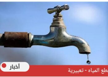 أعمال المترو تتسبب في قطع المياة 6 ساعات بفيصل والهرم