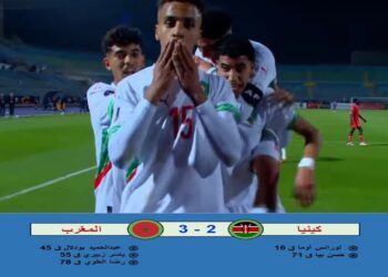 اليوم افتتاح مباريات المجموعة الثالثة في بطولة كأس الأمم الأفريقية تحت 20 سنة 