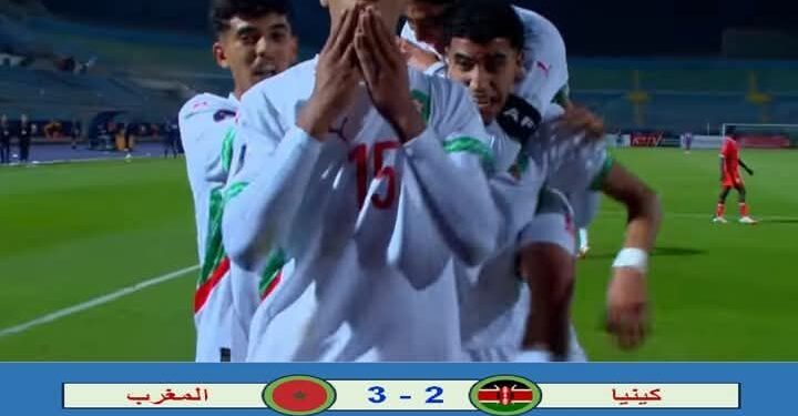 اليوم افتتاح مباريات المجموعة الثالثة في بطولة كأس الأمم الأفريقية تحت 20 سنة