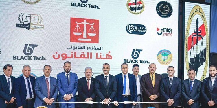 هي الأولى من نوعها امنصة قانونية في نقابة محامين غرب طنطا