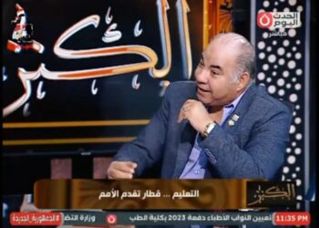 صباح مصري … ياريت تعلميها ،،،