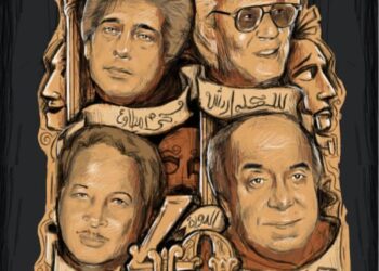 العالمى للمسرح يعلن التفاصيل الكاملة لدورة الأساتذة