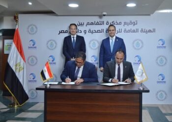 توقيع مذكرة تفاهم بين الهيئة ودانون مصر لدعم التغذية العلاجية داخل منشآت الهيئة 