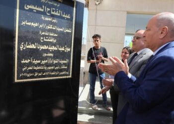 محافظ القاهرة ومستشار رئيس الجمهورية يفتتحان سوقي عمار بن ياسر، وعبد المجيد محمود الحضاريين بالمقطم