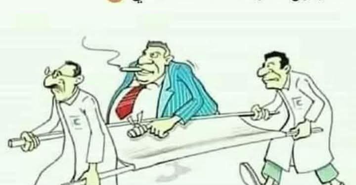 الواسطة في المستشفيات.. حين يصبح العلاج امتيازًا  لاحقًا