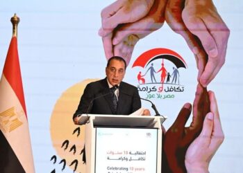 رئيس الوزراء يشارك في احتفالية مرور 10 سنوات على انطلاق برنامج “تكافل وكرامة”