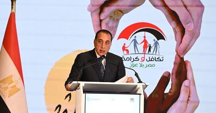 رئيس الوزراء يشارك في احتفالية مرور 10 سنوات على انطلاق برنامج “تكافل وكرامة”