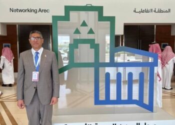 محافظ الجيزة ,بمنتدى حوار المدن العربية الأوروبية .المتحف الكبير هدية مصر للعالم 