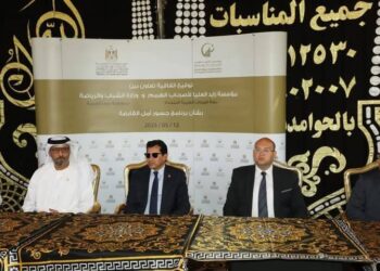  انطلاق قافلة زايد الخيرية  بحضور صبحي و الشهابي ومسؤولي مؤسسة زايد العليا لذوي الاعاقه 