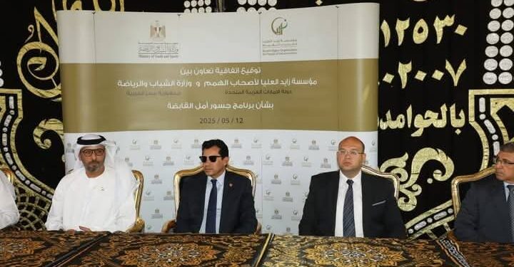  انطلاق قافلة زايد الخيرية  بحضور صبحي و الشهابي ومسؤولي مؤسسة زايد العليا لذوي الاعاقه 