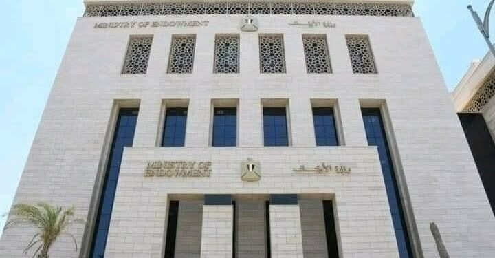 تعرف على موعد الاختبار الشفوي للمتقدمين من الأئمة وخطباء المكافأة بالاوقاف