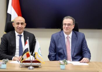 بيان صحفي مشترك لوزارة التربية والتعليم والجهاز المركزي للتنظيم والإدارة 