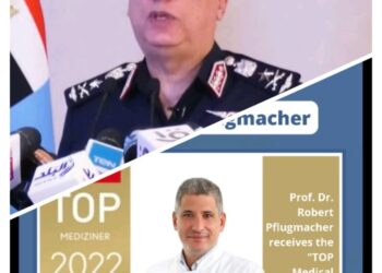 المستشفى الجوى التخصصى يستعين بأفضل خبراء العالم في جراحة العظام والعمود الفقري