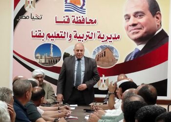 تعليم قنا .. الاستعداد للإمتحانات و تجهيز قاعة أزمات بكل إدارة تعليمية