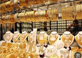 جولد بيليون: تخفيض التصنيف الائتماني للولايات المتحدة الأمريكية يدعم الذهب