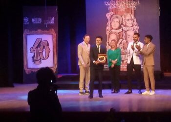 ختام مبهر لفعاليات مهرجان المسرح العالمي دورة الأساتذة 