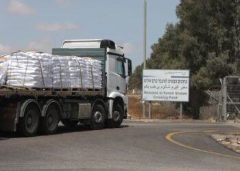 وصول 93 شاحنة مساعدات أممية غزة عبر معبر كرم أبو سالم 