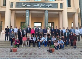 ضمان الجودة تختتم زيارتها للمعهد العالي للفنون المسرحية