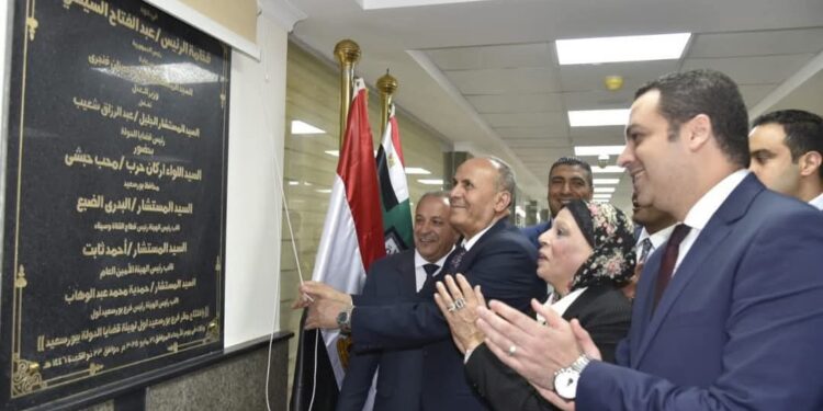 محافظ بورسعيد يفتتح فرع بورسعيد أول المطور لهيئة قضايا الدولة بالديوان العام