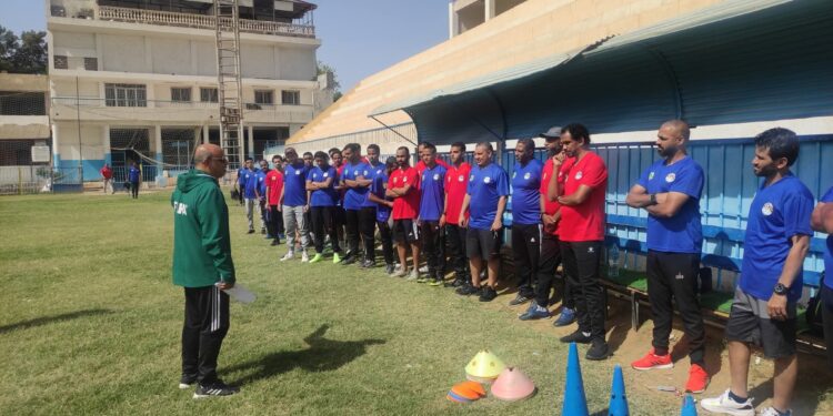 انطلاق فعاليات الدورة التدريبية d بمنطقة قنا لكرة القدم برعاية إتحاد كرة القدم المصري