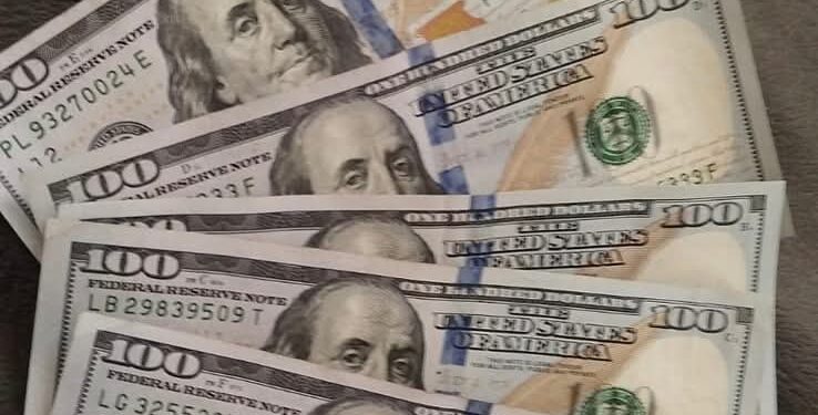 الاهلى ومصر يقرران وقف التعامل بالشهادة الدولاريه