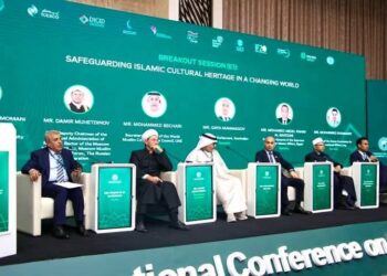 كلمة الأمين العام للمجلس الأعلى للشئون الإسلامية   بمؤتمر باكو الدولي” الحفظ المعرفي للتراث الإسلامي” 