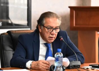 أفريقية النواب تشارك بوفد برلماني بالدورة 83 للجنة التنفيذية للاتحاد البرلماني الأفريقي