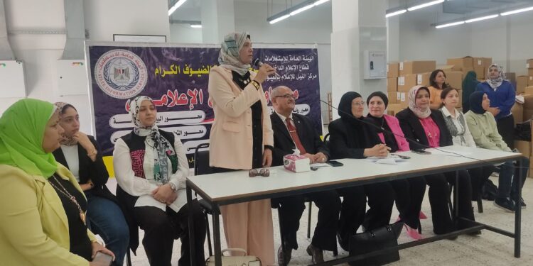 ندوة بالنيل للإعلام بالفيوم “تعزيز الوعى الوطنى للمرأة ضمن مبادرة ” معا بالوعى نحميها ”