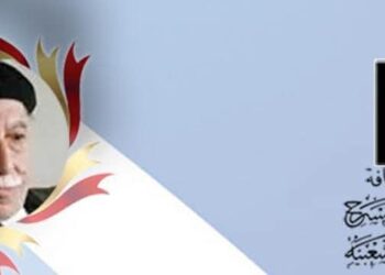 – إعلان أسماء الفائزين بمسابقة “توفيق الحكيم للتأليف المسرحي” بـ ”القومي للمسرح والموسيقى والفنون الشعبية”