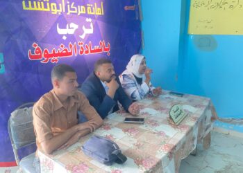 تنفيذا لتعليمات أمانة المجالس المحلية لمستقبل وطن بقنا الباشكاتب توضح كيفية دمج الشباب بالمحليات