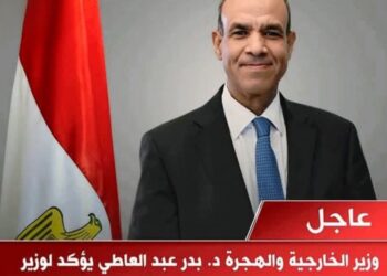 مصر تؤكد على دعم السودان وحرصها على وحدة وسلامة أراضيه 
